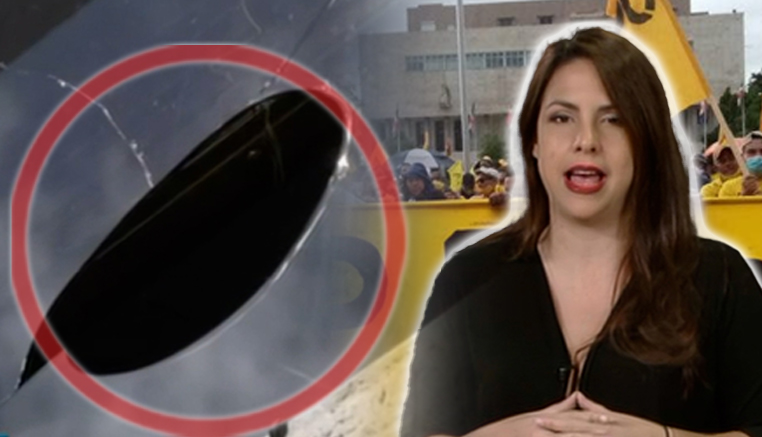 El Peñón Que Lanzaron A La Oficina De Faride Raful En El Reclamo Del 30% De Fondos AFP