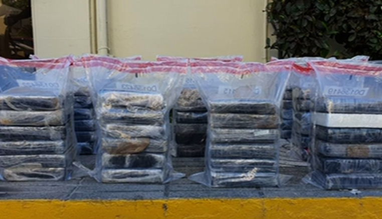 Ocupan 60 Paquetes De COCAÍNA PURA En San Pedro De Macorís
