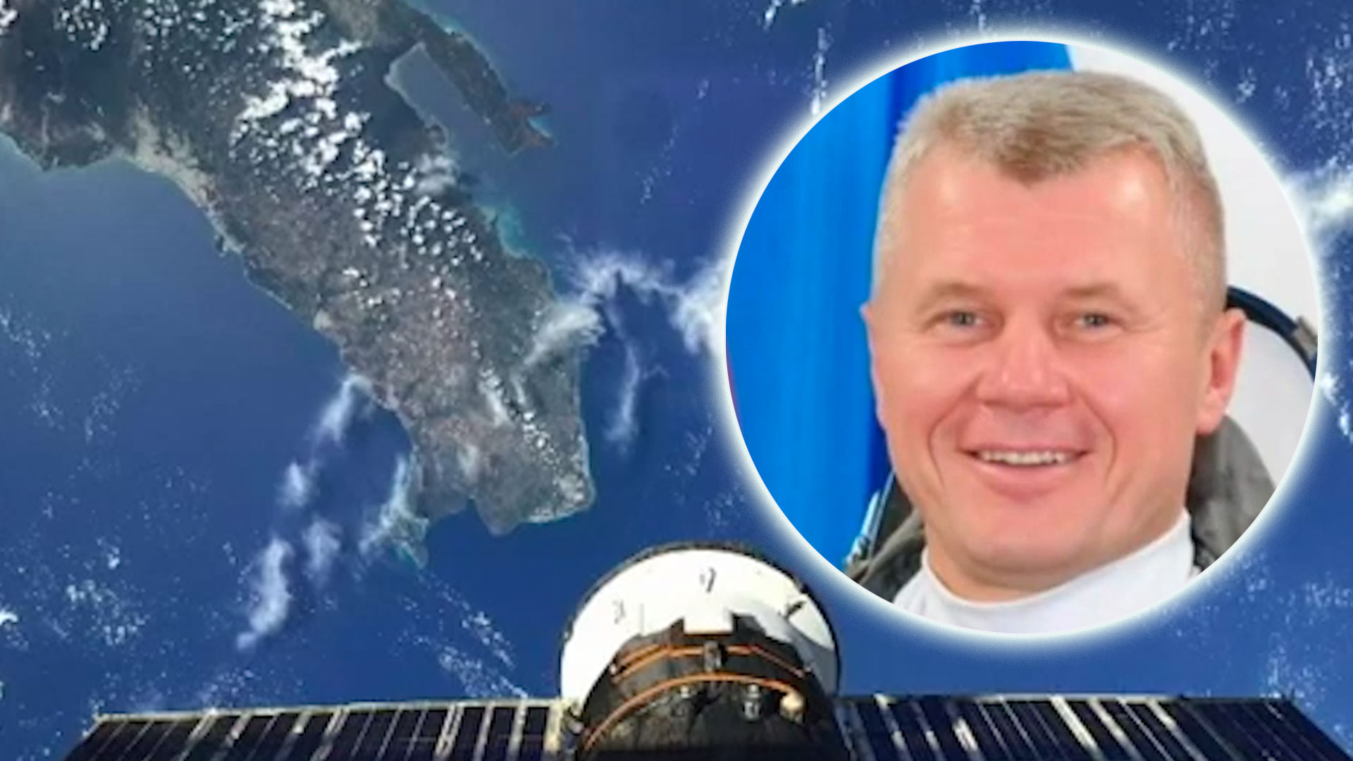 Astronauta Ruso Le Toma Foto A Rep. Dom. ¡Encantado Con El País!