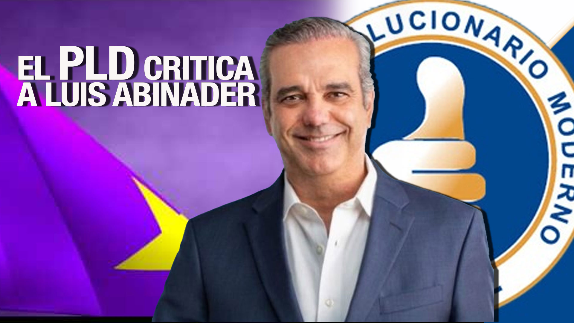 PLD Critica De Manera Enérgica El Primer Año De Gestión Del Presidente 