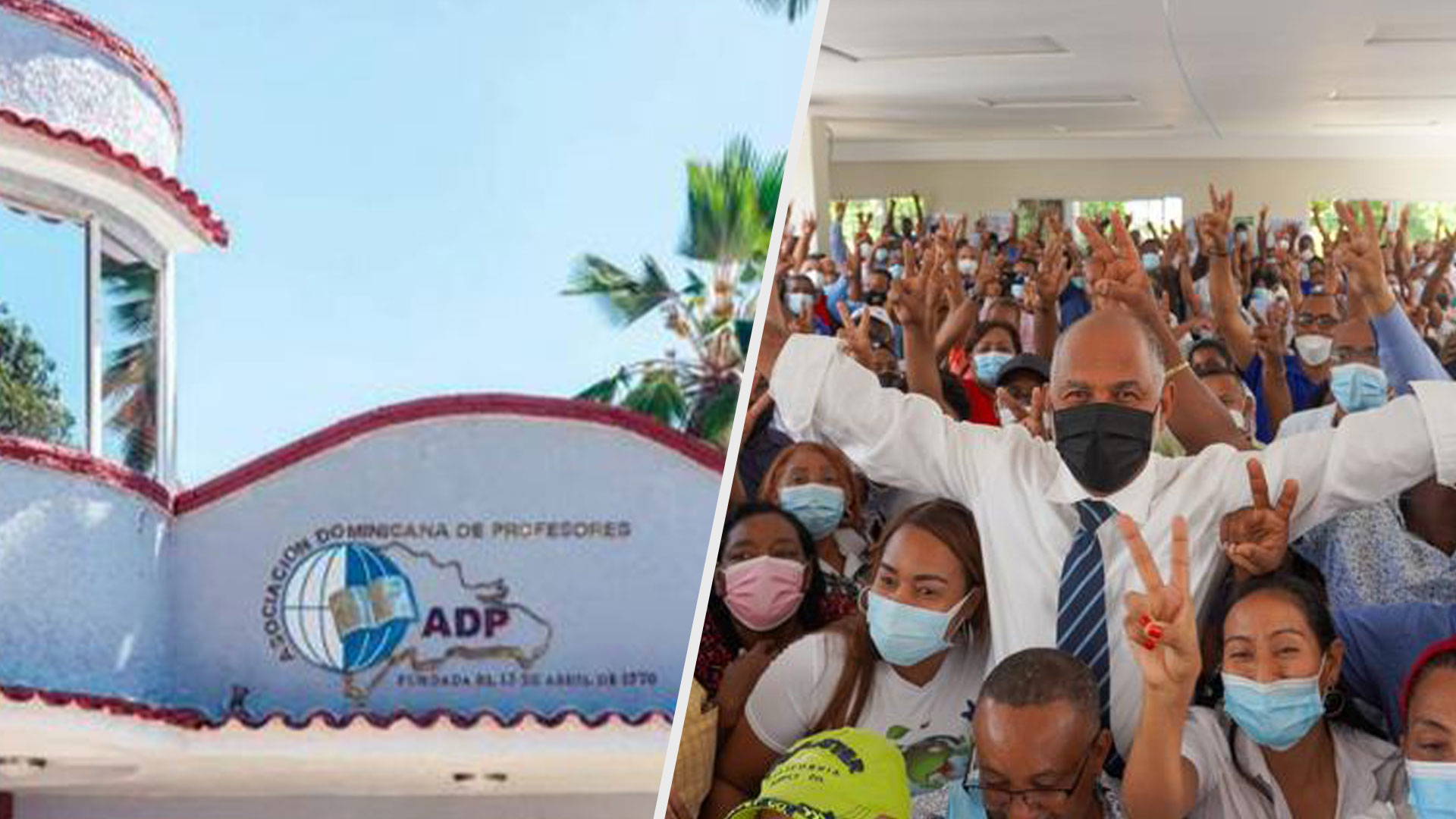 Diputados PRM Ven Mal Mensaje Derrota En Las Elecciones De La ADP