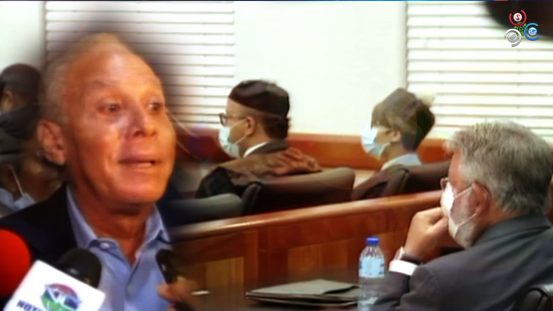 Aclaración Completa Del Juicio A Imputados Del Caso Odebrecht Donde Salieron Cuatro Absueltos De Sus Acusaciones