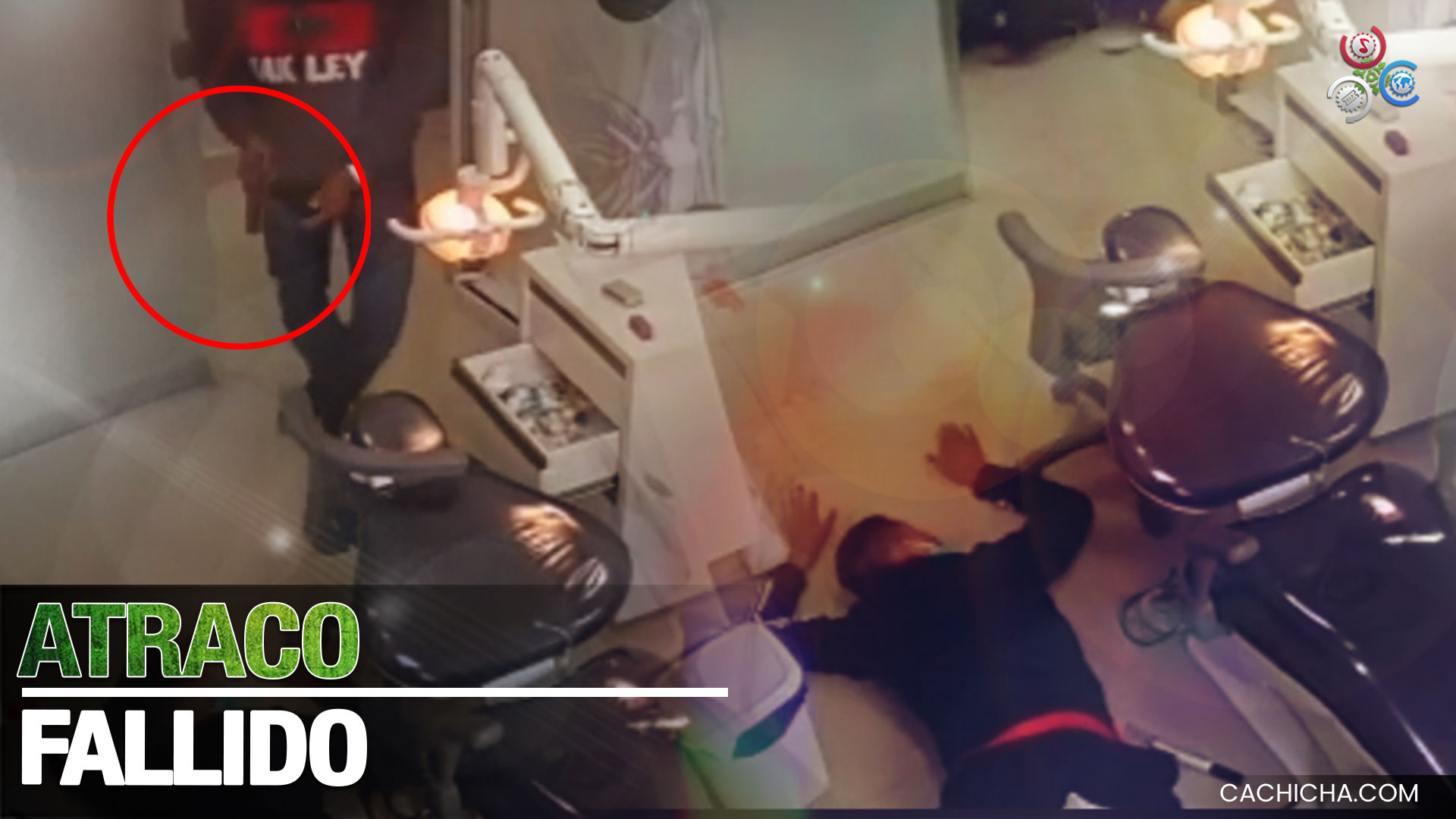 Iban A Atracar Un Centro Odontológico Y Se Encontraron Una Sorpresa