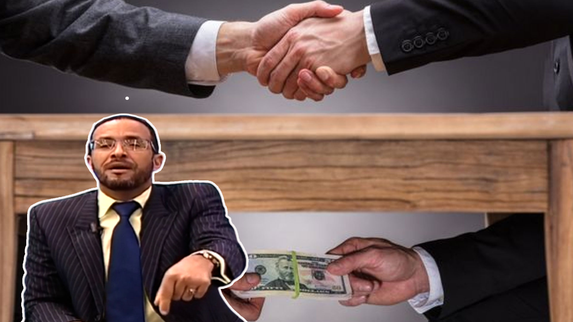 El Gobierno Se Está Durmiendo Con La “CORRUPCIÓN”