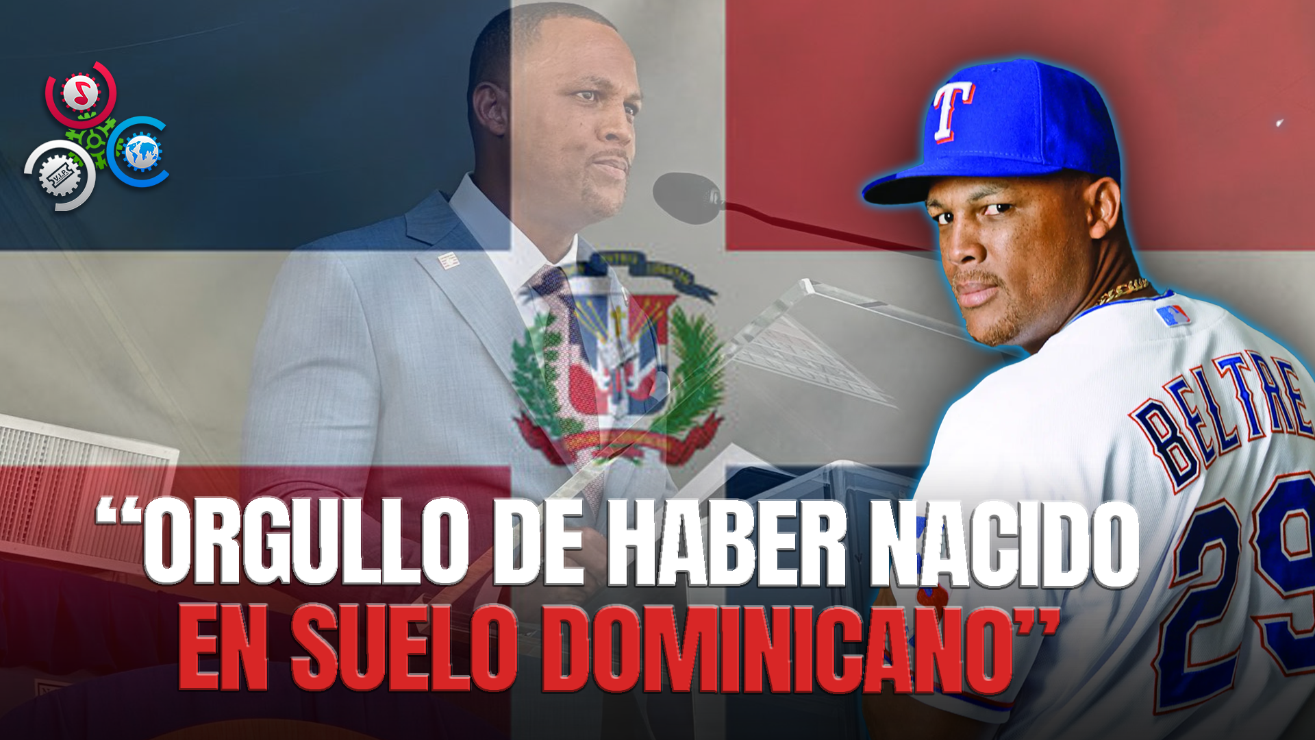 Adrián Beltré Ingresa Triunfal Al Pabellón De Los Inmortales De Cooperstown