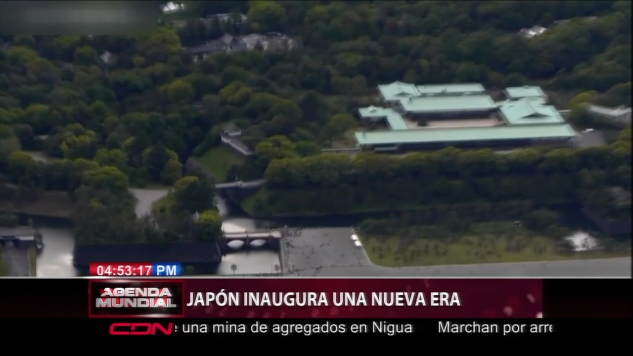 Japón Inaugura Una Nueva Era