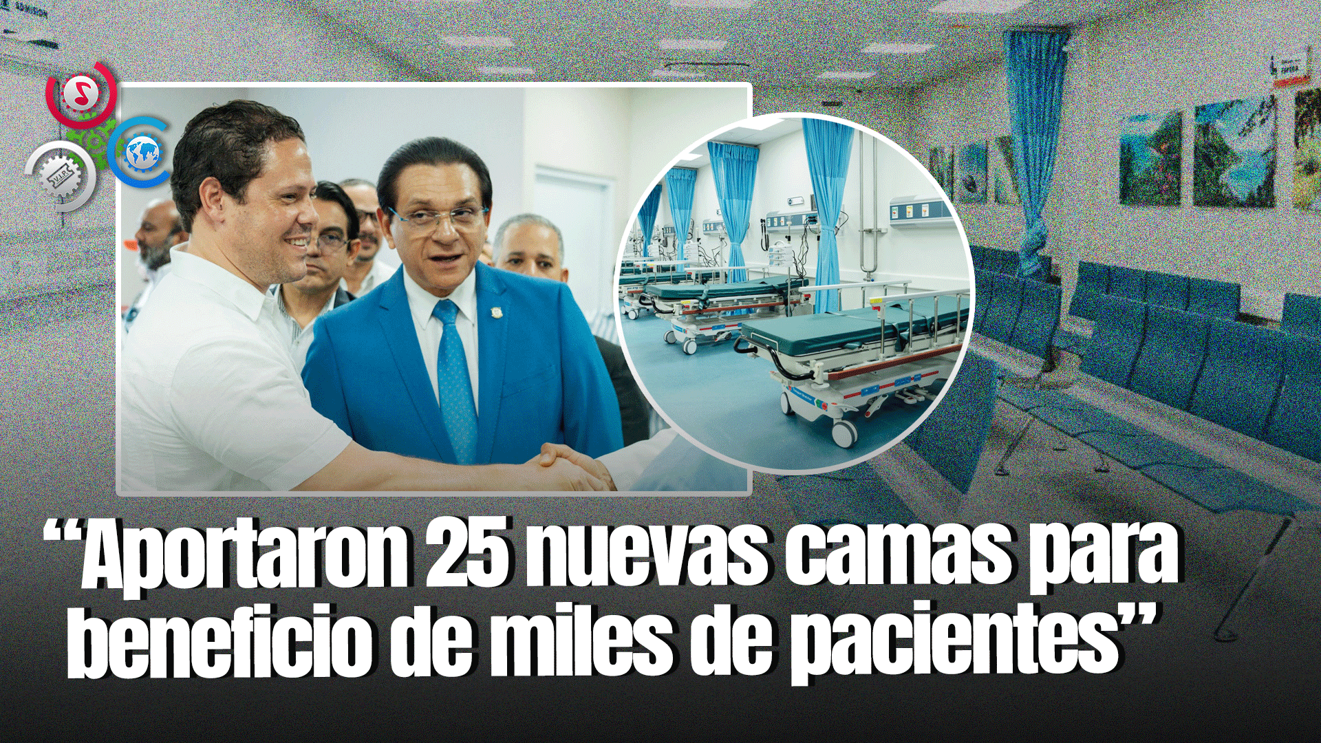 Entregan área De Emergencia Del Hospital Universitario Cabral Y Báez En Santiago