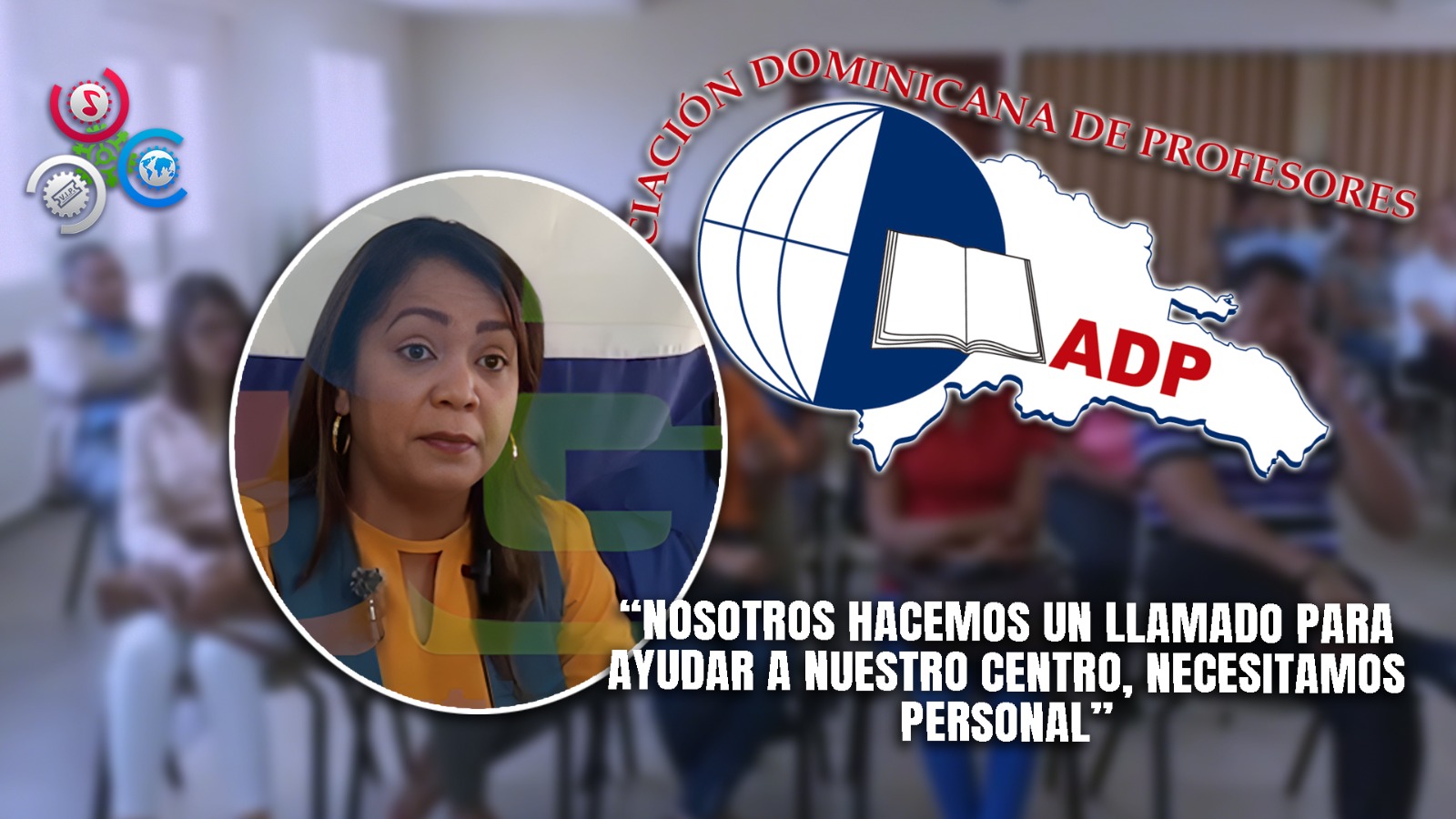 ADP En Esperanza Exige Soluciones Ante La Falta De Personal Docente En Las Aulas