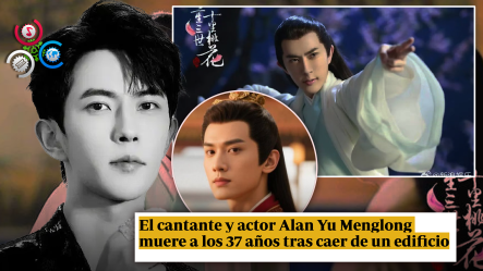 Alan Yu Menglong, Actor Y Cantante Chino, Fallece A Los 37 Años Tras Caída En Pekín