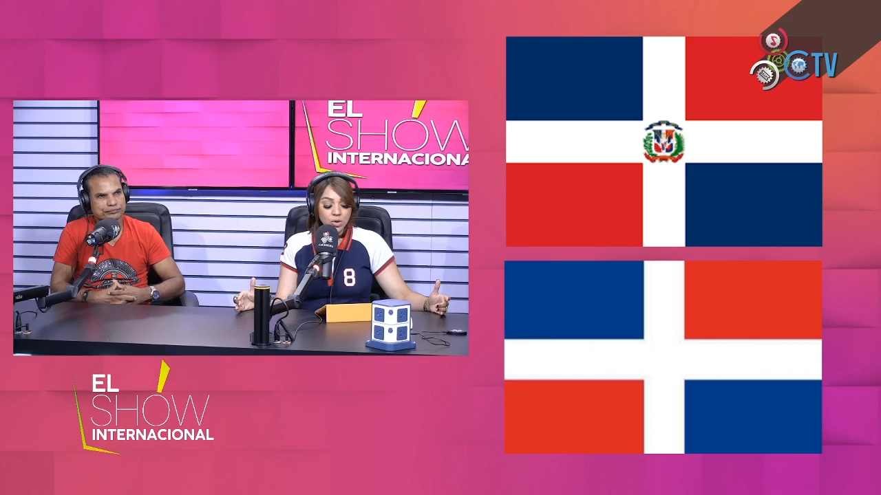 ¿Quién En El Gobierno Tiene El Poder De Quitar El Escudo De La Bandera Dominicana?    
