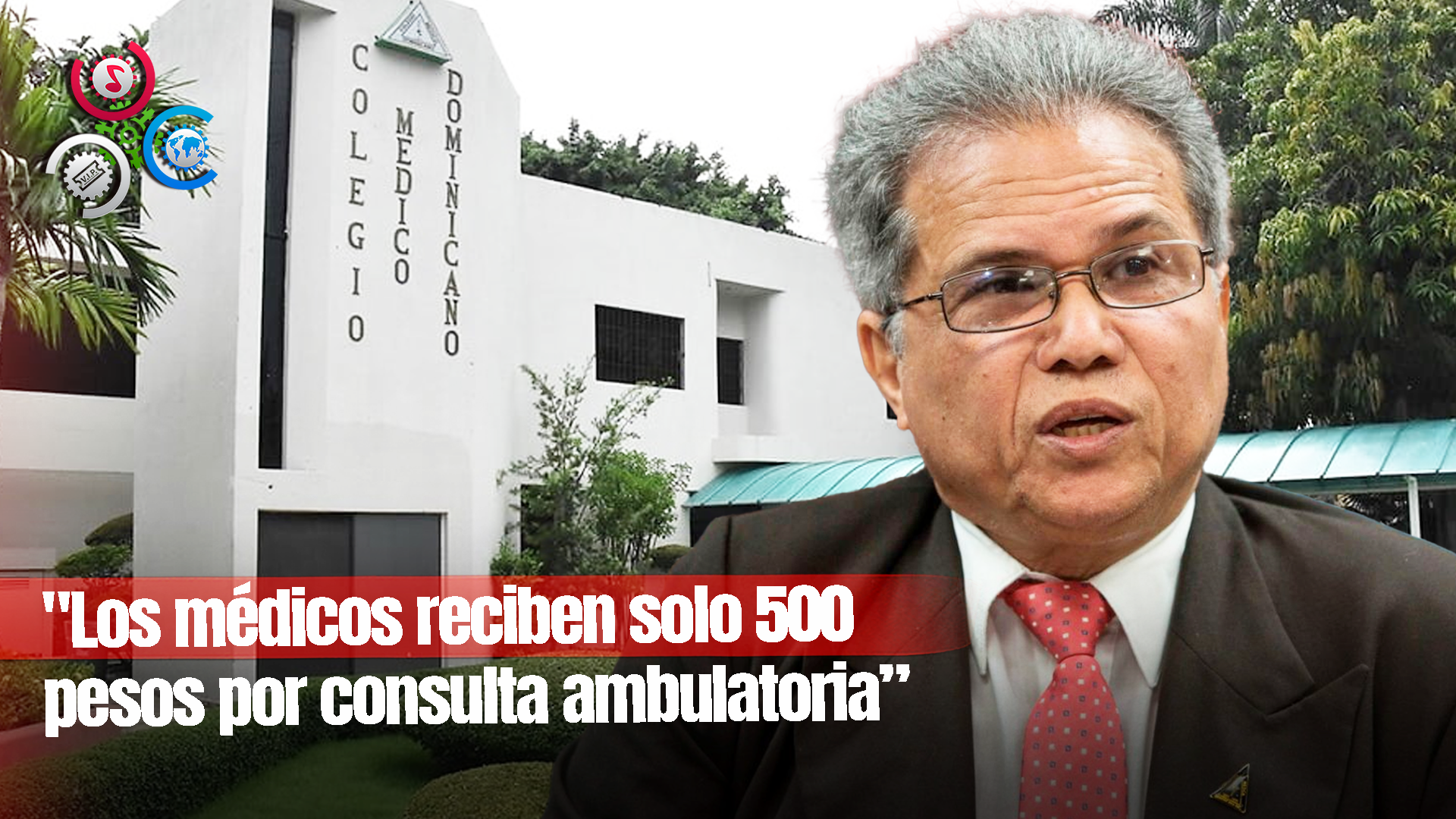 CMD Presenta Propuesta Al CNSS Para Optimizar El Costo De Las Consultas Ambulatorias