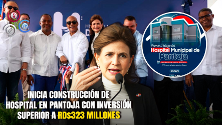 Vicepresidenta Raquel Peña Da Primer Palazo Para Construcción Del Hospital Municipal De Pantoja