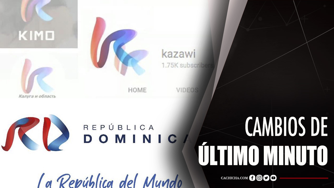 Cambios De Último Minuto Al Logo