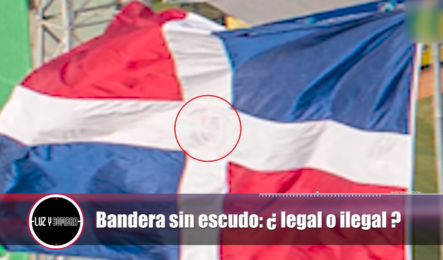 La Bandera Sin Escudo: ¿Es Legal O Ilegal?