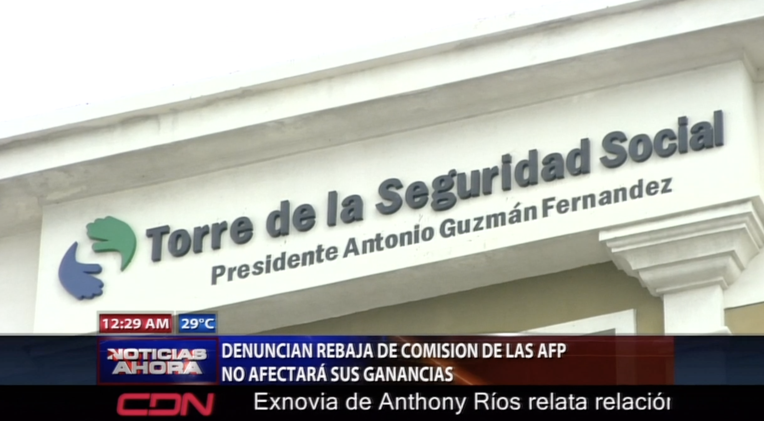 Denuncian Rebaja De Comisión De Las AFP No Afectará Sus Ganancias