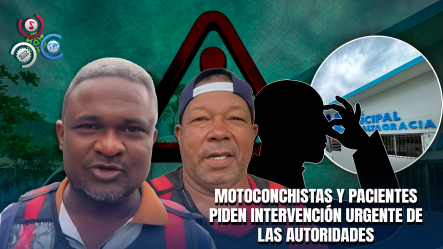 Denuncian Fuerte Hedor En Hospital Municipal De Villa Altagracia