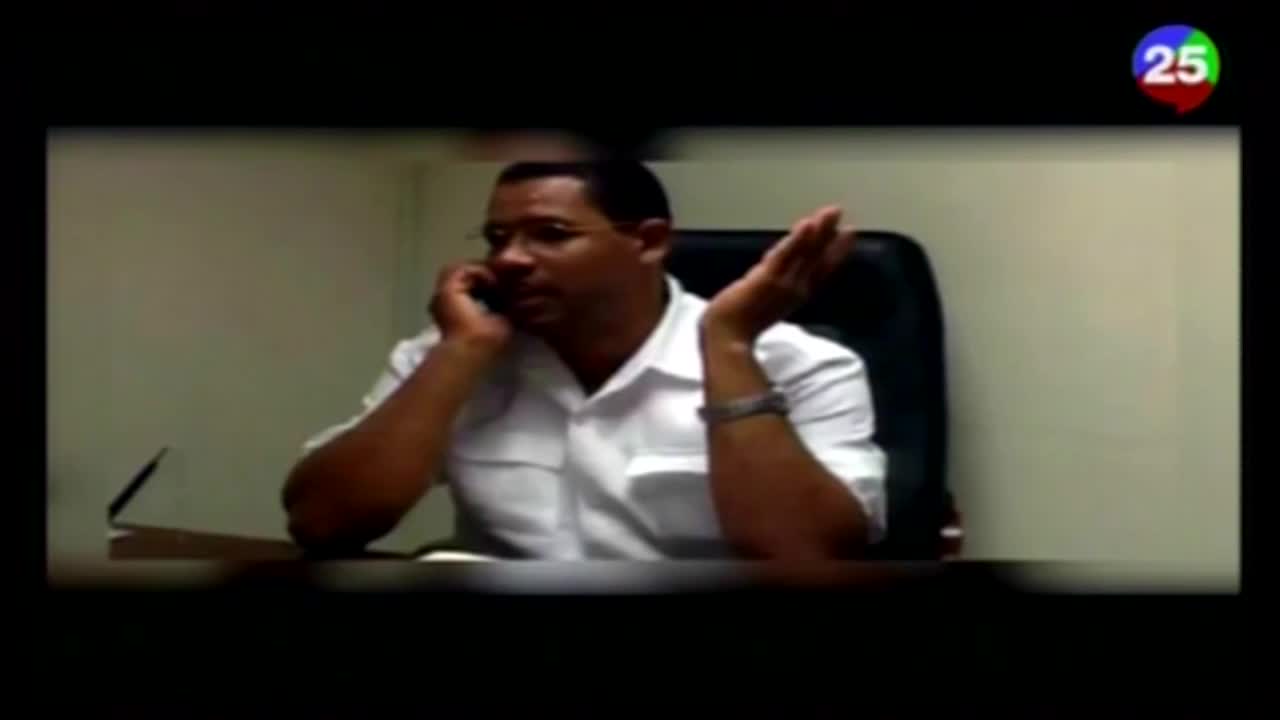 Dictan Tres Meses De Prisión Contra Esposa De Argenis Contreras Involucrado En Caso Yuniol Ramirez