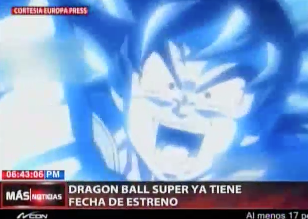 Dragon Ball Super Ya Tiene Fecha De Estreno #Video