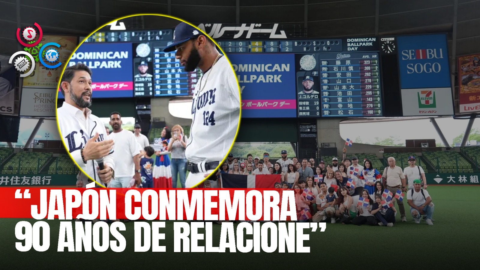 Embajada De RD En Japón Celebra 90 Años De Relación Con Juegos De Béisbol
