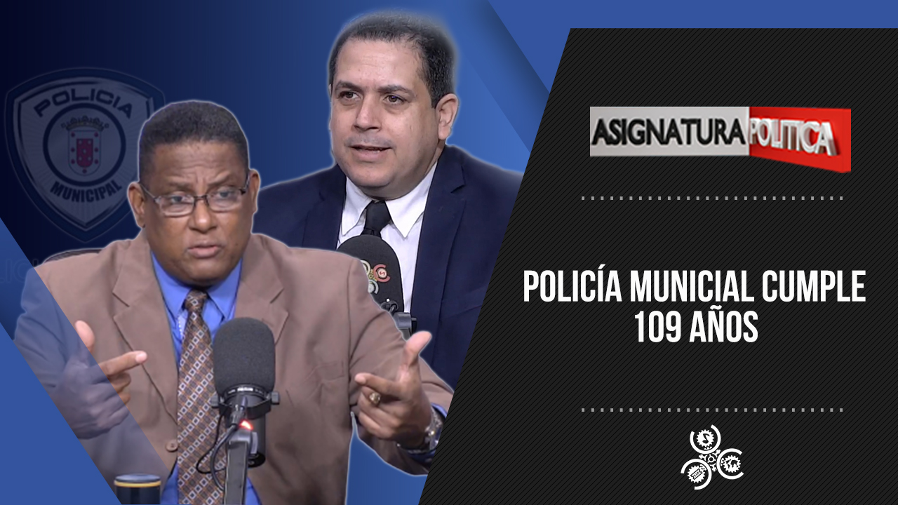 Detalles Y Funciones De La Policía Municipal | Asignatura Política
