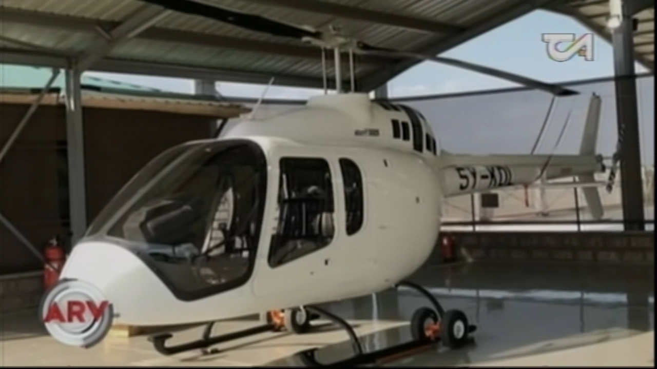 Fallecen 4 Turistas Estadounidenses En Accidente De Helicóptero