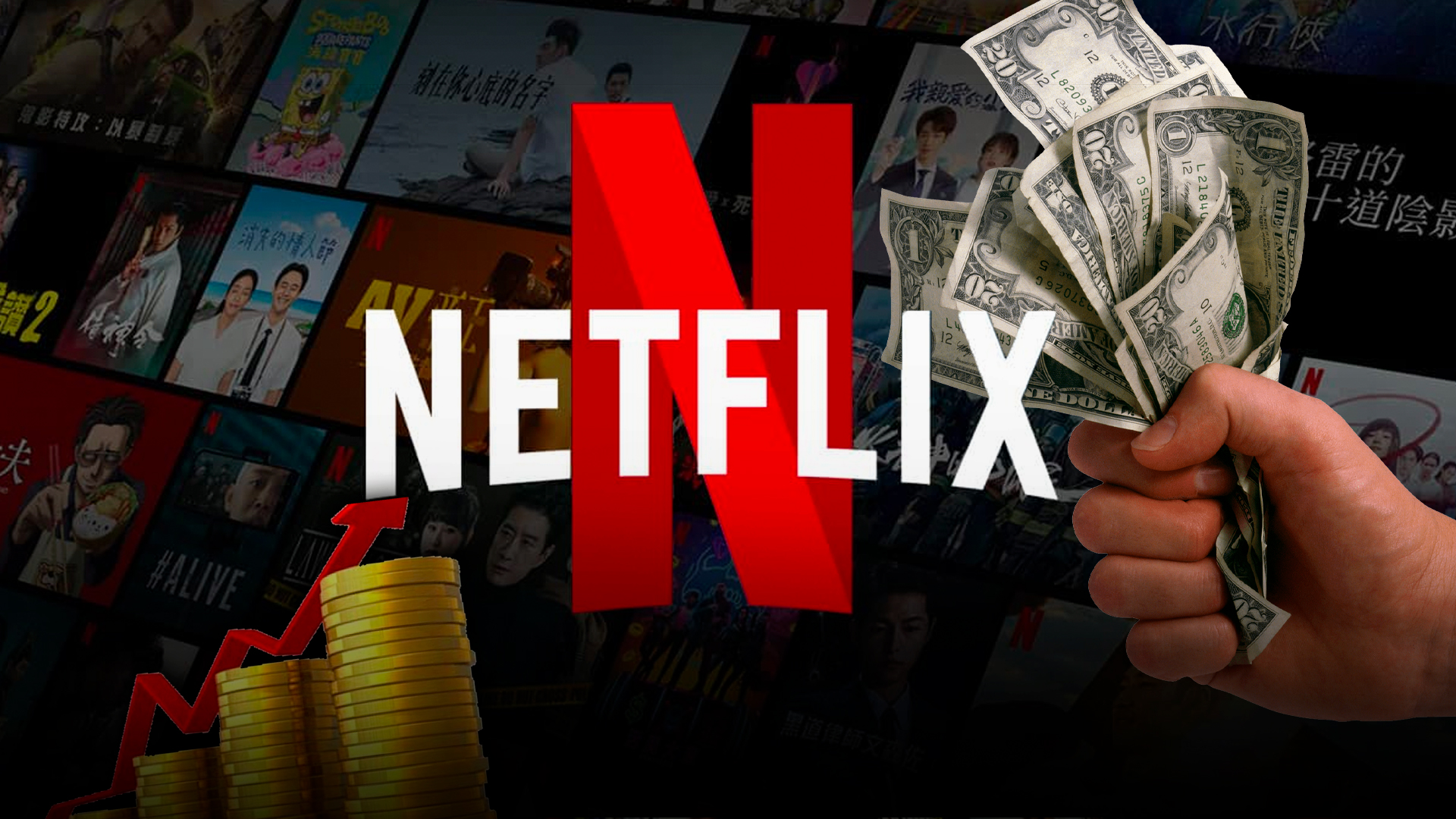 ¿Quiere Seguir Viendo Netflix Sin Publicidad? Esto Le Costará En ESTADOS UNIDOS