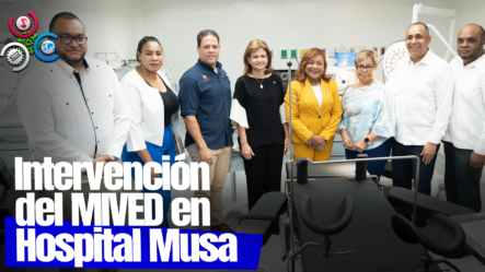 Vicepresidenta Raquel Y Ministro Carlos Bonilla Entregan Segunda Fase Del Hospital Antonio Musa En SPM