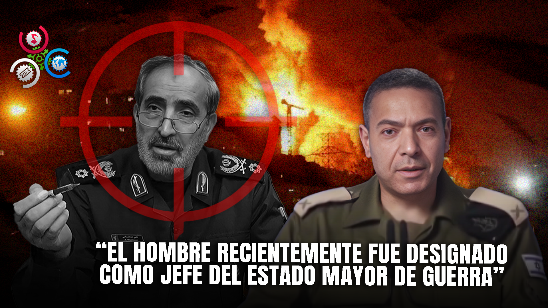 Israel Asegura Que Mató A Ali Shadmani, Figura Clave De Las Fuerzas Armadas Iraníes