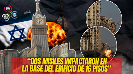 Israel Destruye El Rascacielos Más Alto De Gaza En Ataque Aéreo