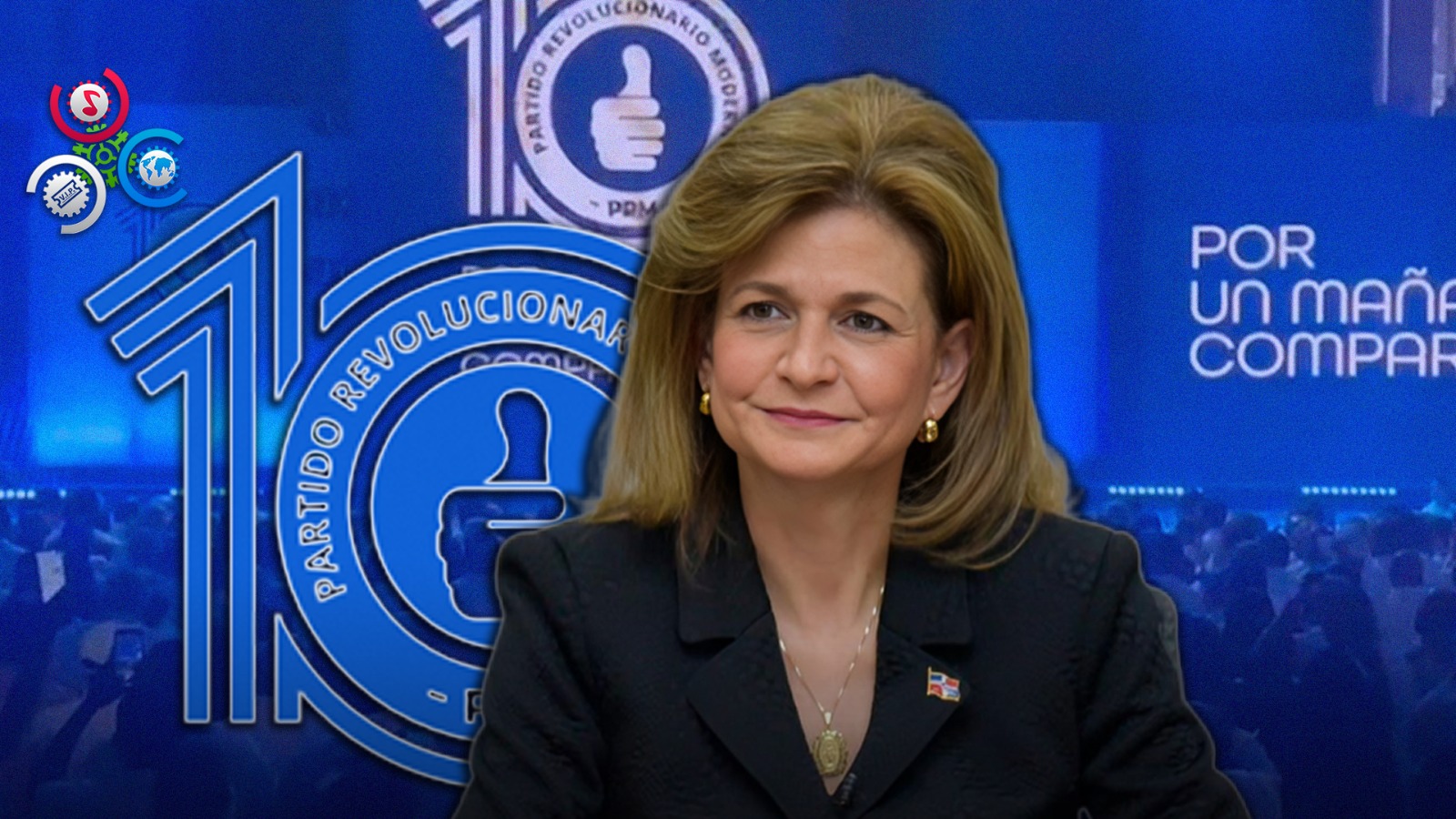 Llega La Vicepresidenta Raquel Peña A La Fiesta Aniversario Del PRM