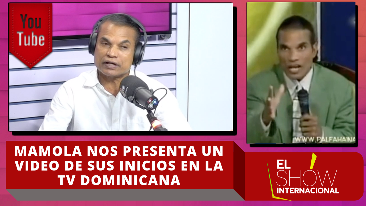 ¡En Exclusiva! Mamola Nos Presenta Un Video De Sus Inicios En La Tv Dominicana