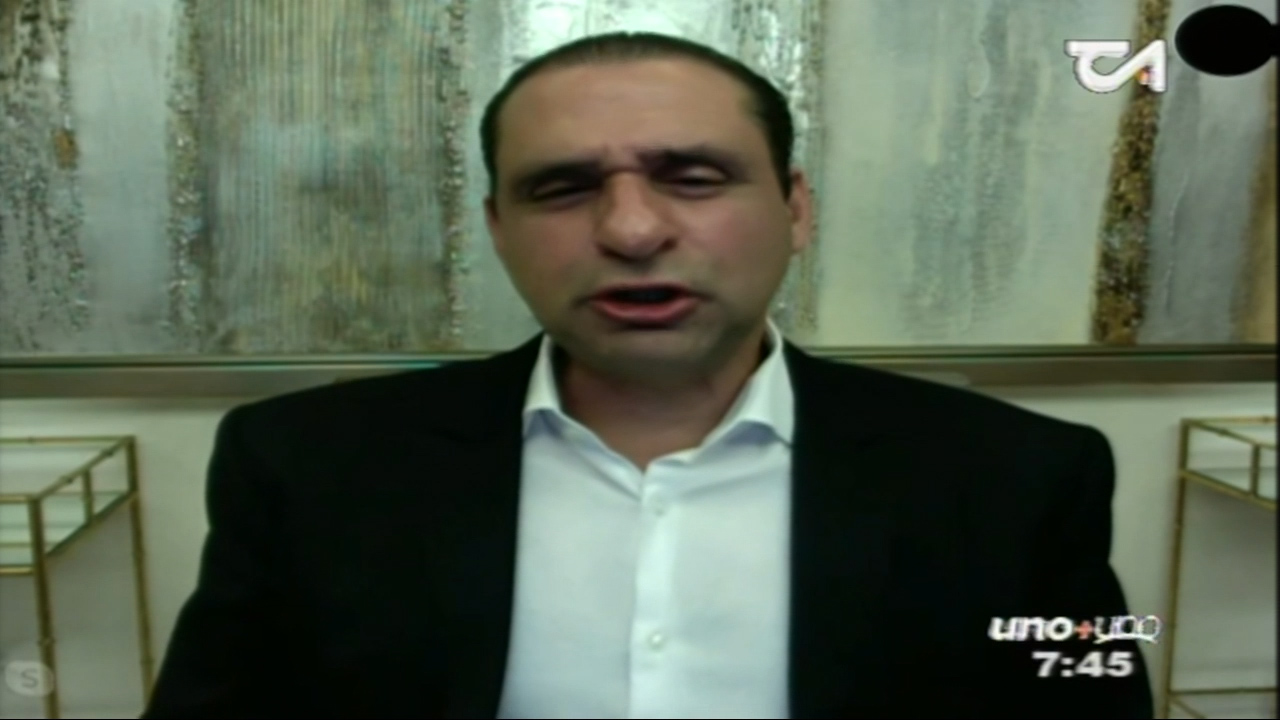 Servio Tulio Sobre La Solicitud De Estado De Emergencia