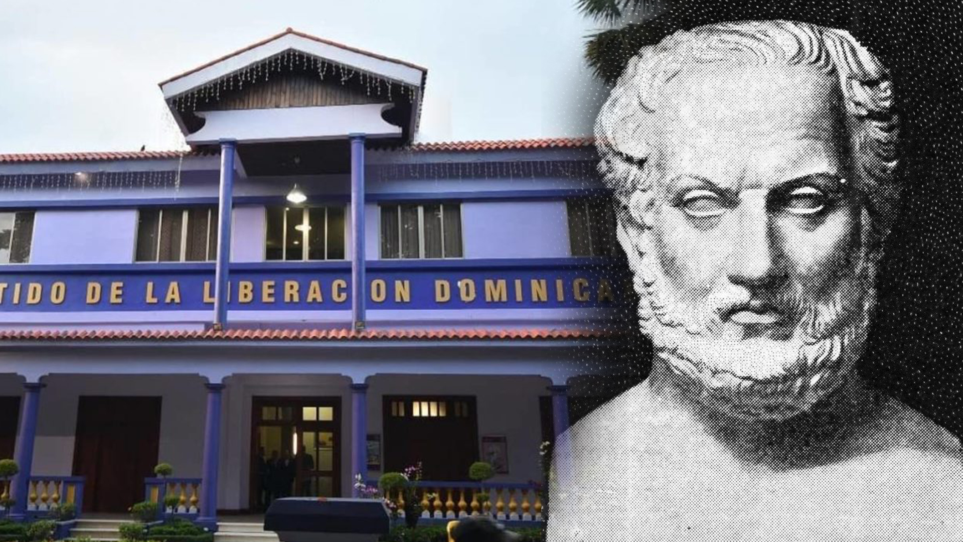 Vice Presidenta De La República En Medio De Crisis Del PLD  