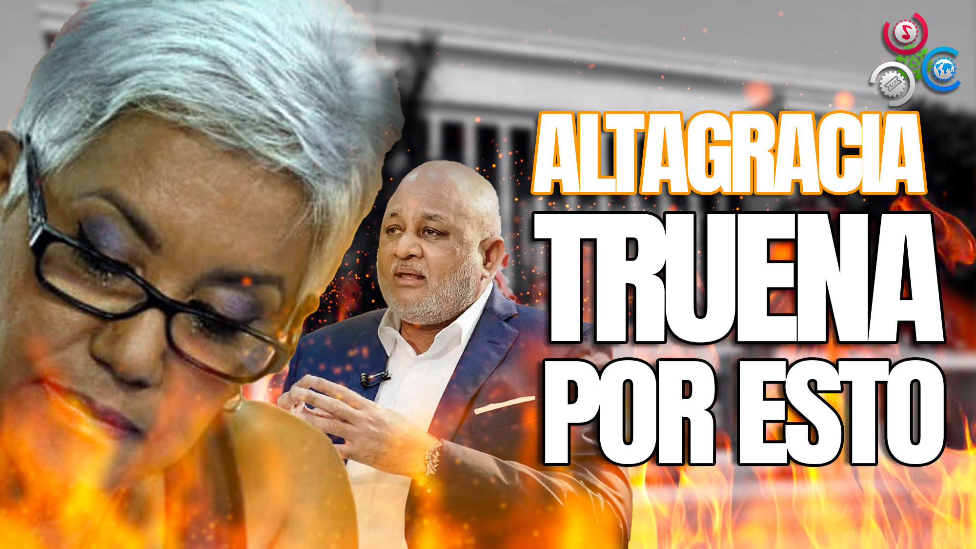 ¿Quién Pagará Los Disparates En Educación? | Altagracia Salazar TRUENA