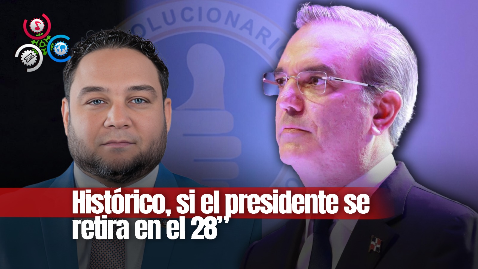 MANUEL CRUZ: EL PRM TIENE QUE SABER QUÉ HACER CON EL PODER