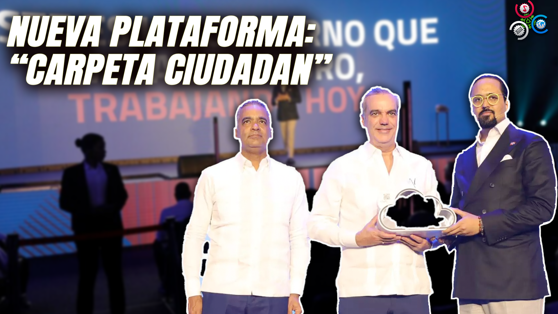 OGTIC Establece Prioridades A Nivel De Gobierno Digital Para 2024