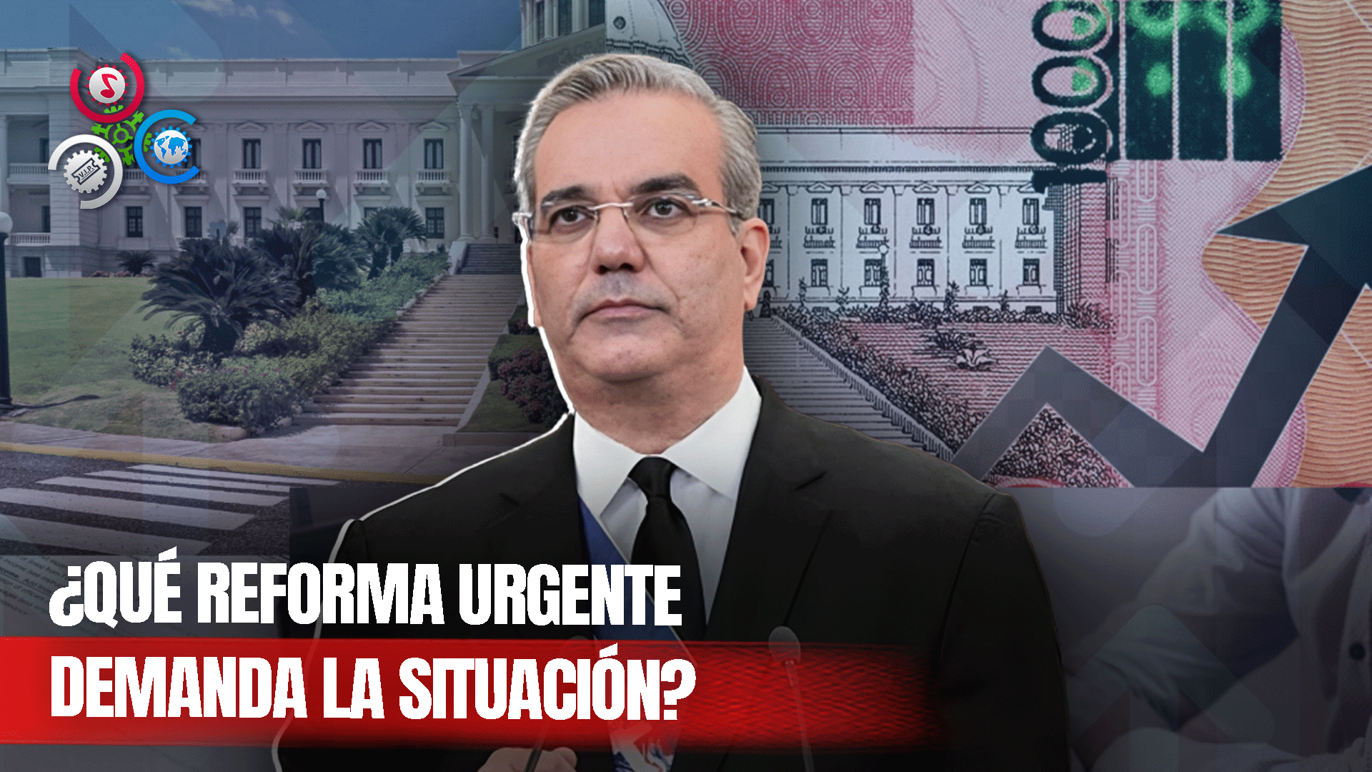 Dos Minutos: ¿Qué Reforma Necesitamos?