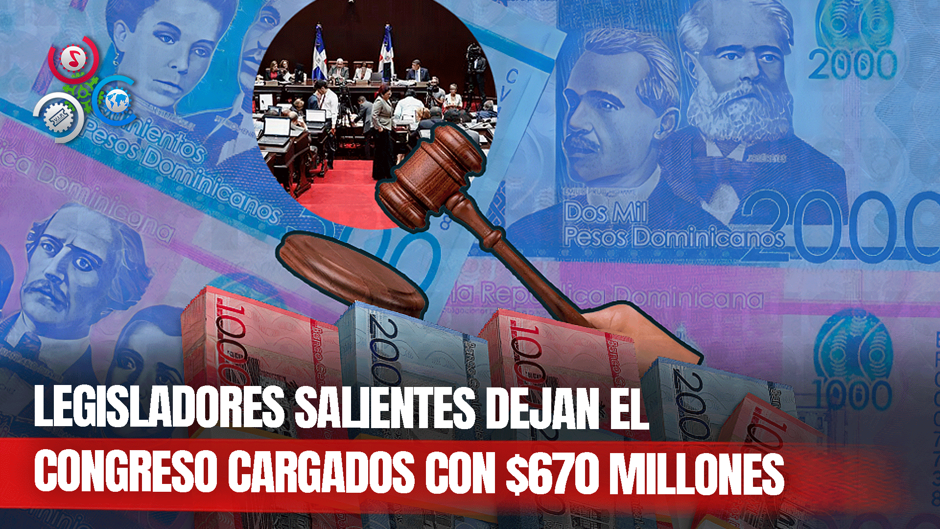 Legisladores Salientes Se Despiden Del Congreso Con Préstamos Por 670 Millones Dólares