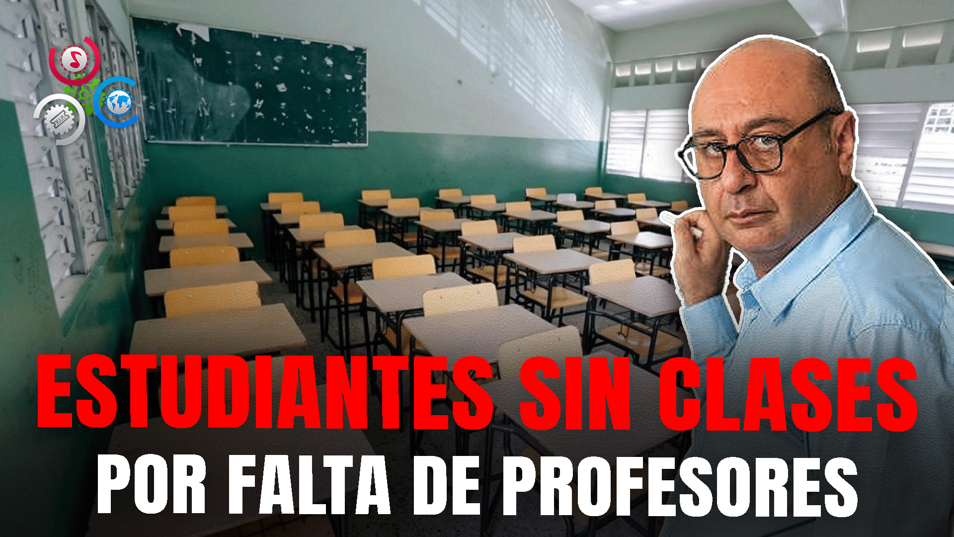 Jueces, Fibra Y Docencia