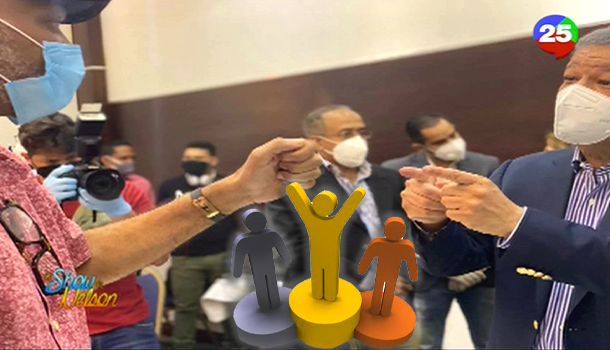 El Cocodrilo Revela Lo Que Pasará Si Leonel Fernández Queda En Segundo Lugar