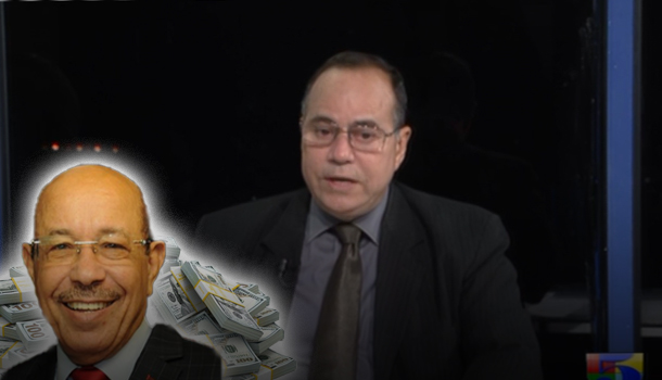 Investigación Sobre Los 600 Millones En Pago De Nominas Llamadas “BOTELLAS”