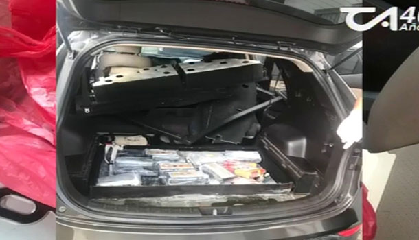 Apresan Pareja En Operativo Con 35 Kilos De Cocaína En Pontón La Vega