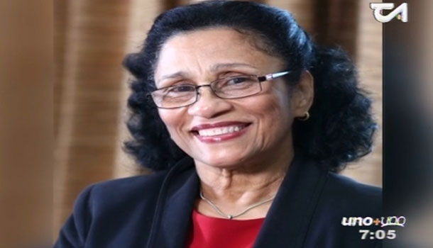 Conociendo A La Fiscal Electoral De Las Próximas Elecciones Municipales