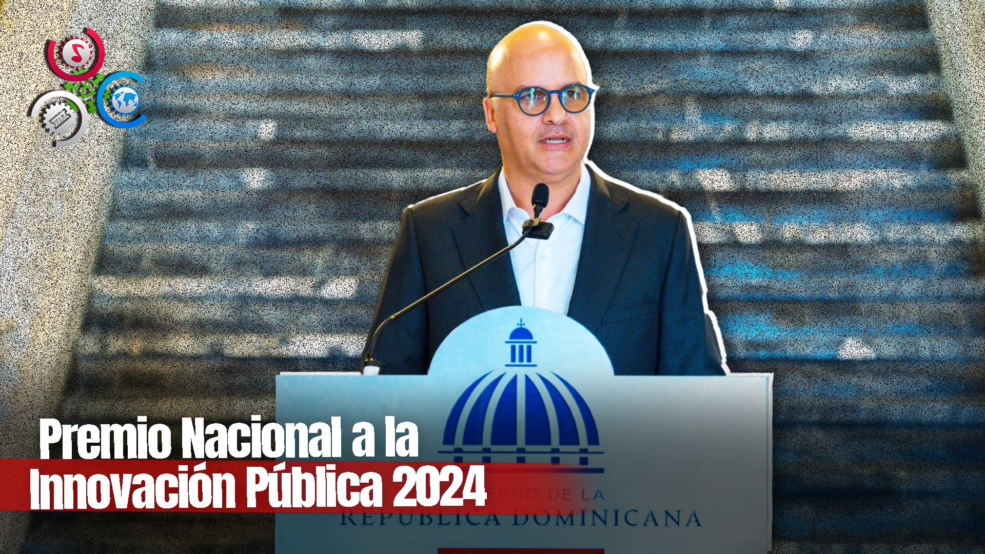 Ministerio Administrativo Lanza Cuarta Edición Premio Nacional A La Innovación Pública 2024