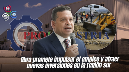 Proindustria Concluye Remodelación De La Zona Franca De San Juan