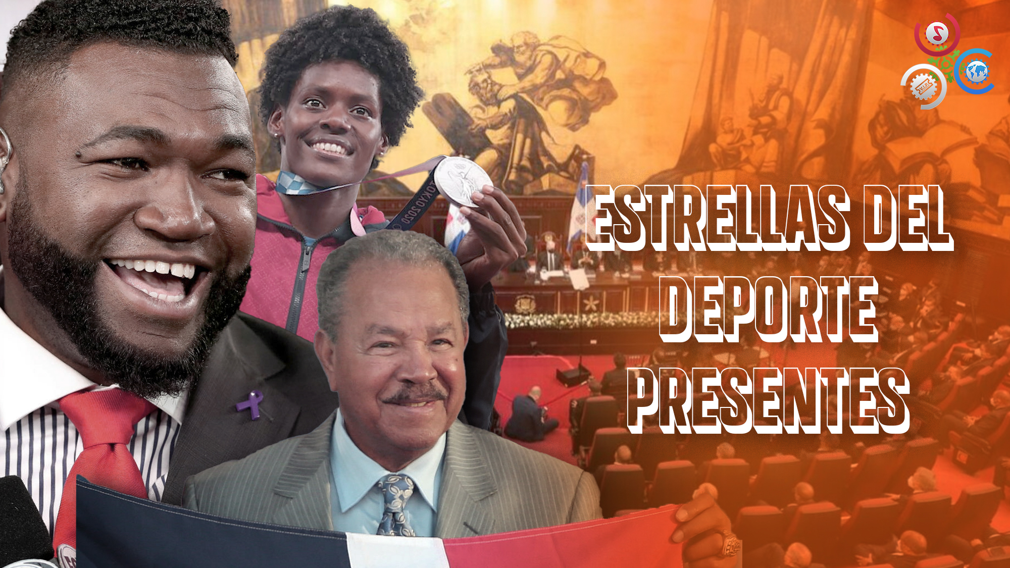 Estrellas Del Deporte Se Presentan Ante Discurso Del Presidente | El Orgullo De RD