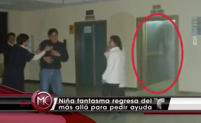 Ven El Fantasma De Una Niña Que Grita Por Ayuda En Un Hospital De Bolivia #Video