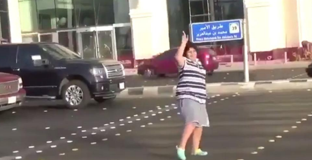 Arrestan A Un Jovencito Por Bailar La Macarena En Una Calle De Arabia Saudita