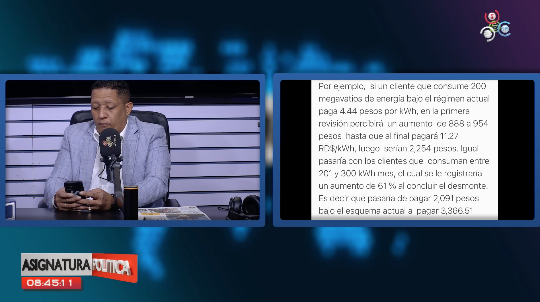Ya Viene El Aumento A La Tarifa Eléctrica ¿Y Punta Catalina? | Asignatura Política