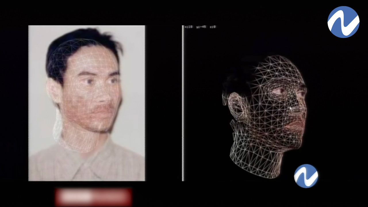 Nuria Piera: Desde EE.UU. Denuncian Cámaras Chinas Son Capaces De Espiar Desde RD